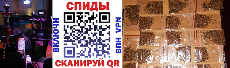 как найти закладки  Анапа  БУТИРАТ бутик 