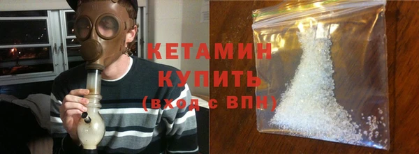 бутик Алзамай