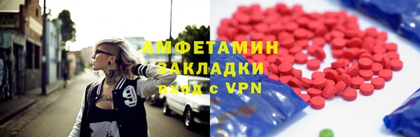 бутик Алзамай