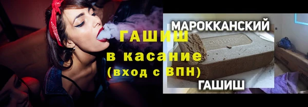 ГАЛЛЮЦИНОГЕННЫЕ ГРИБЫ Алексин