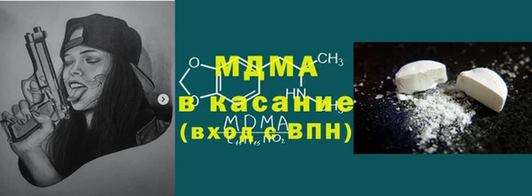 ГАЛЛЮЦИНОГЕННЫЕ ГРИБЫ Алексин