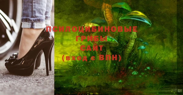 мефедрон мука Алексеевка
