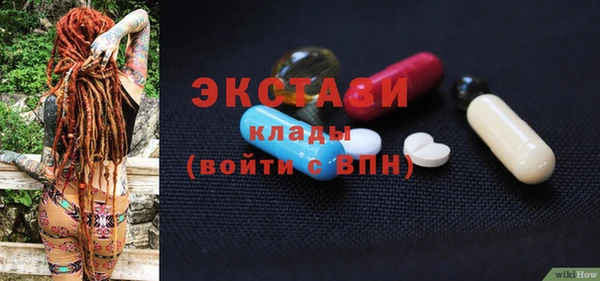 бутик Алзамай