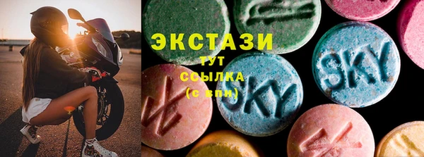 бутик Алзамай