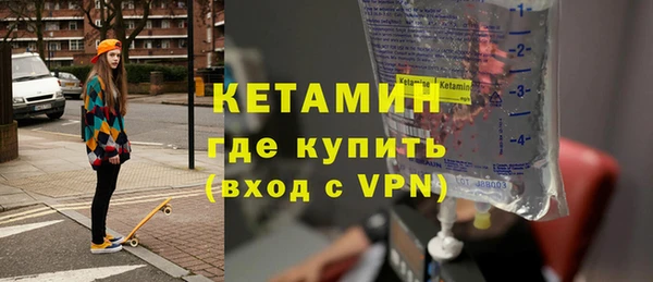бутик Алзамай