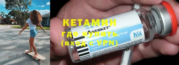 бутик Алзамай