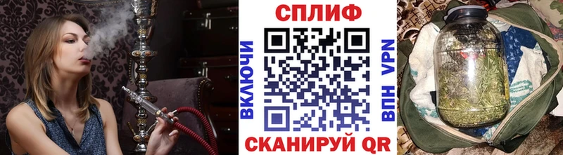 Каннабис Ganja  KRAKEN ссылка  Анапа 